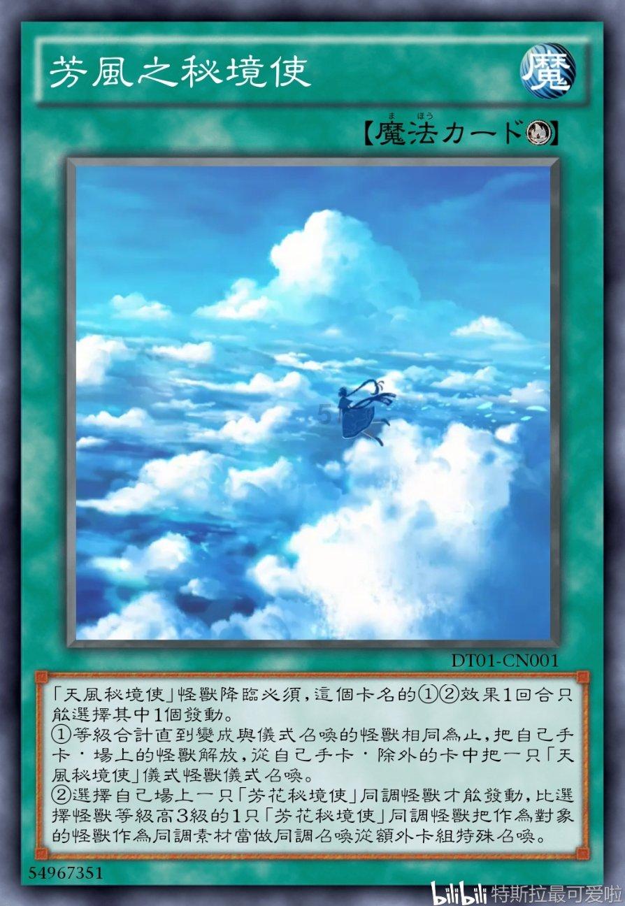 逃离复古建筑