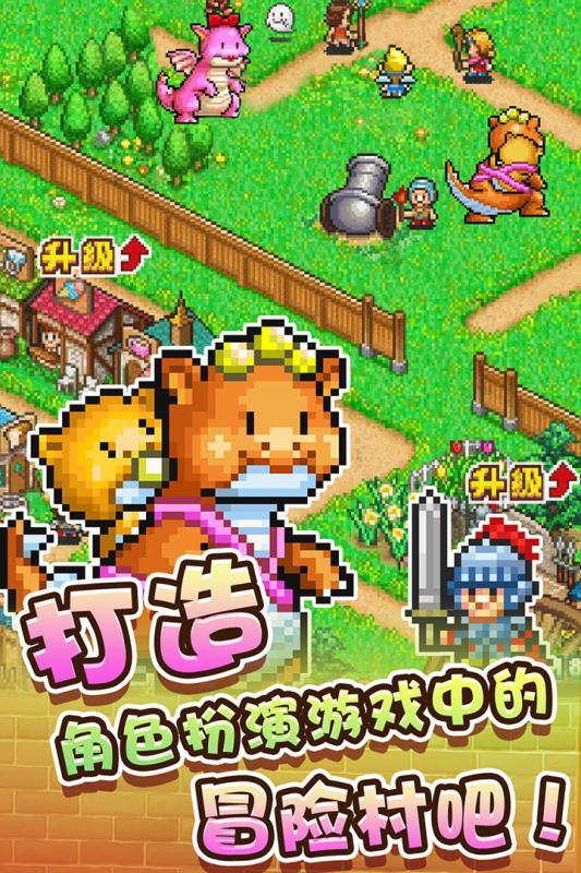 《一方灵田》霸王树种植方法
