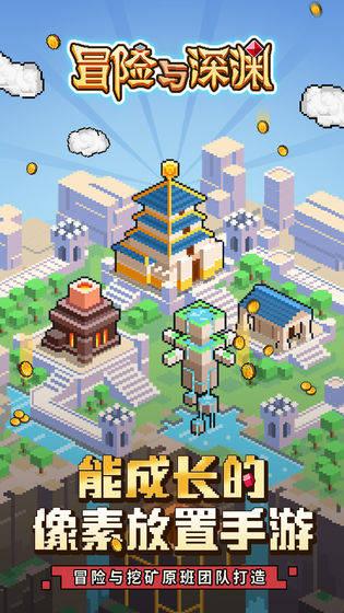 美式橄榄球大赛