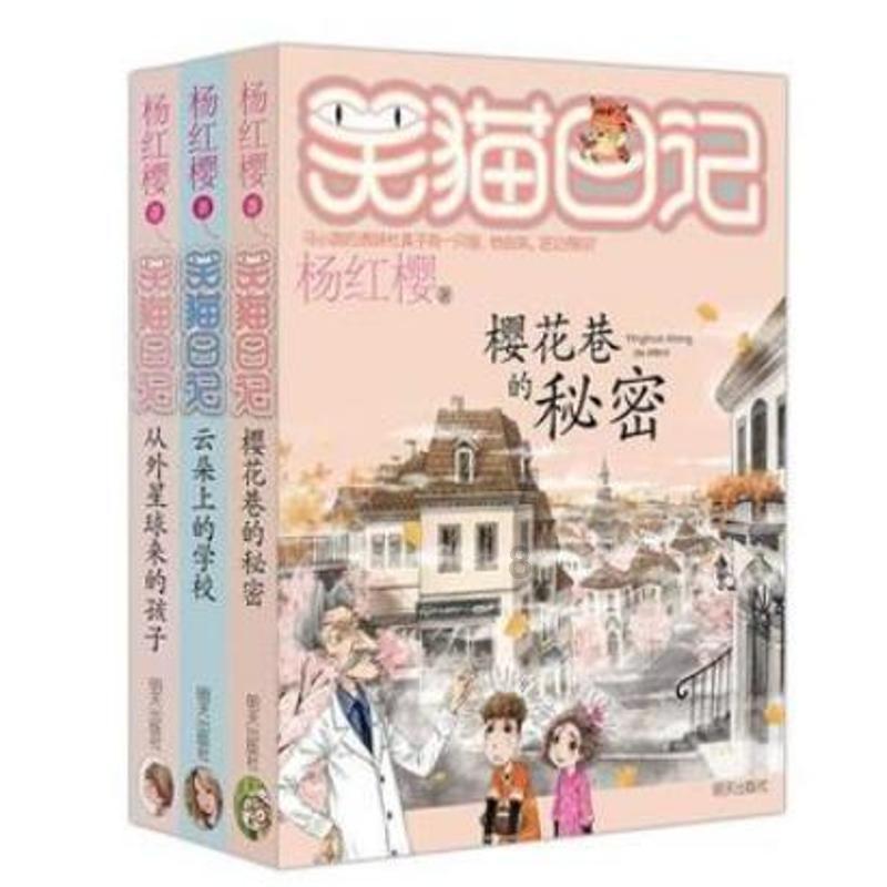 寻找丢失的钱包