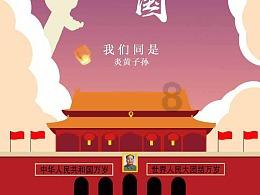 过去的一年里的感慨心情短句游戏画面