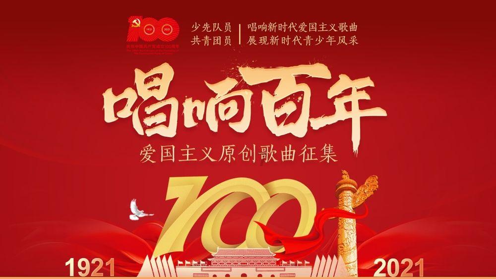 《黑土无言》赵倬霆：有机会想演丰满的反派