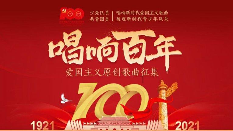 不误农时 茶叶抢种忙