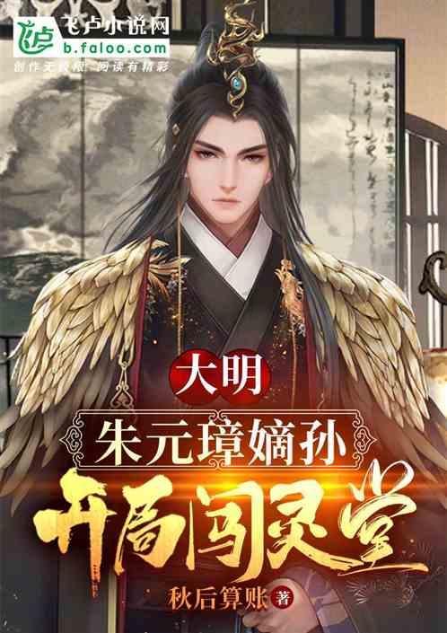 Ryse罗马之子