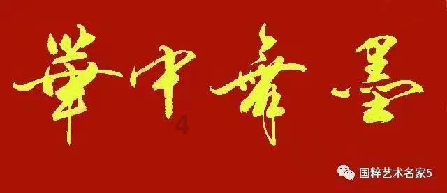 冒险的布瑞恩
