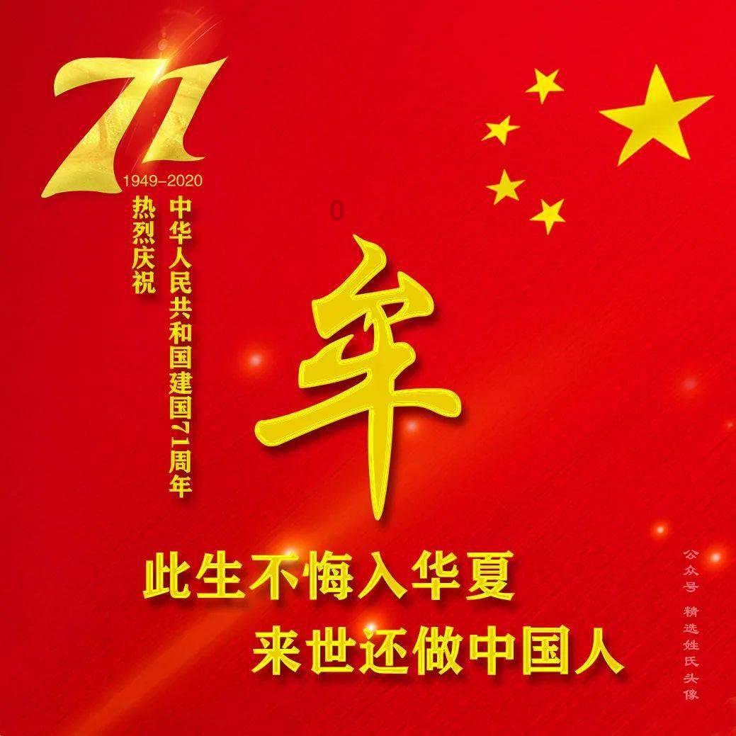 探讨天涯问答平台如何查询自己的个人社保信息?