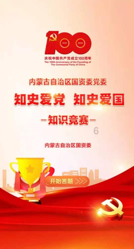 细菌培养的一般操作