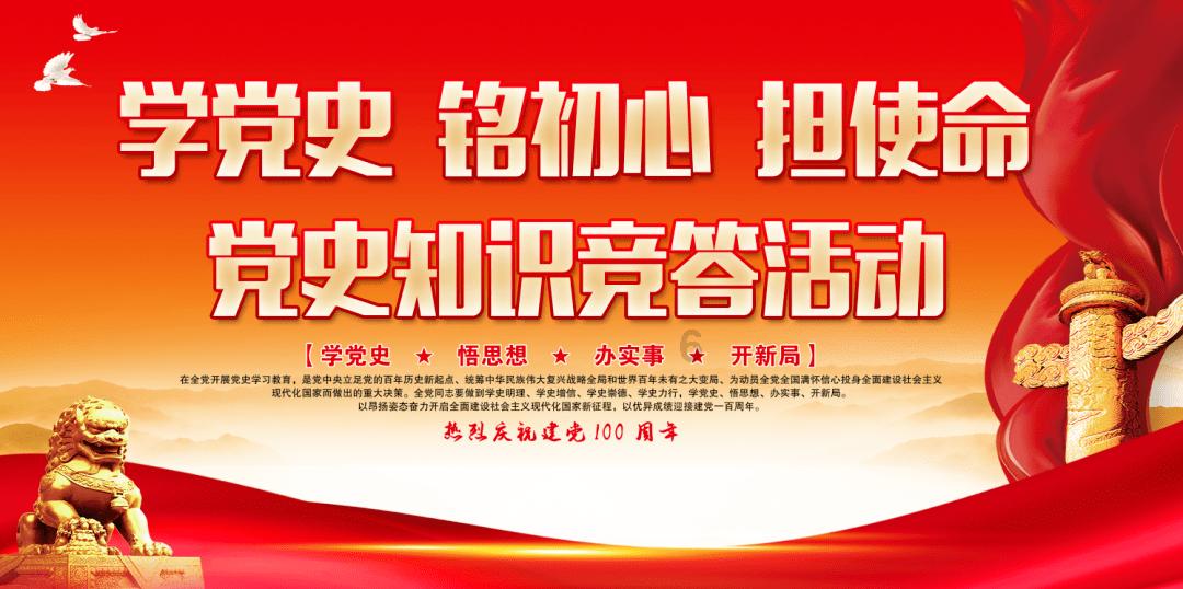 蝙蝠侠：阿甘骑士