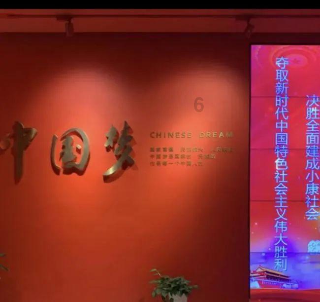 大唐河北马头热电公司 | “趣”享运动 齐乐“龙龙”