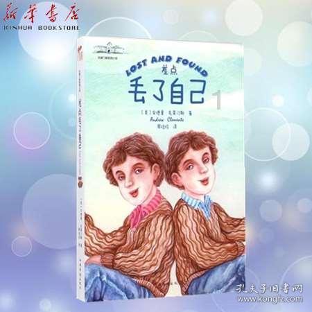 九源基因IPO：现金流大幅下滑偿债压力高企 与华东医药关系匪浅独立性待考